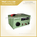 Jewelry machine and equipment plating machine